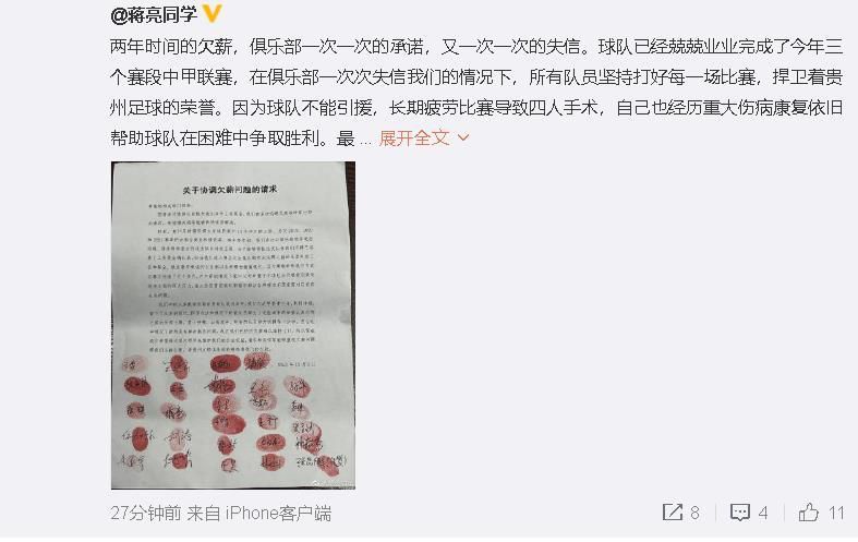 老湿影院一分钟