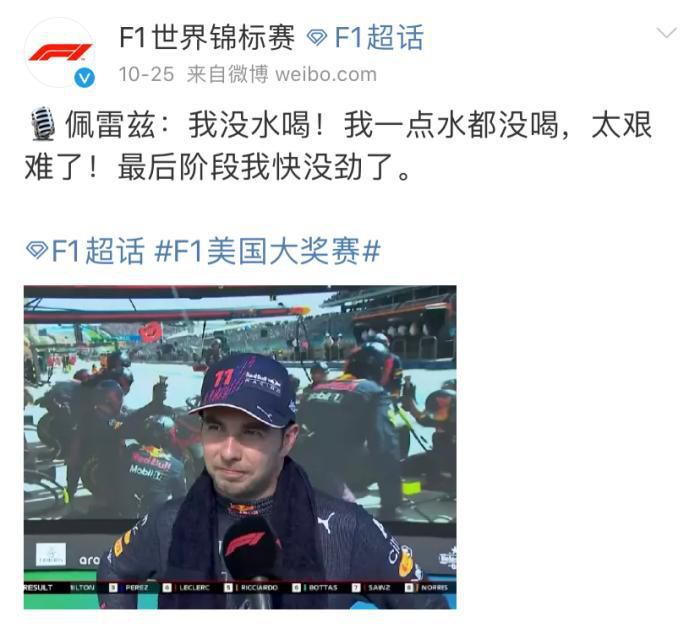 尤果网无圣光极品尤物