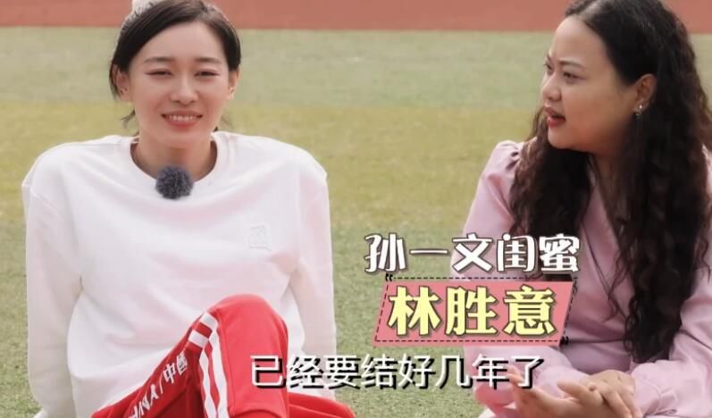 啊老师嗯轻一点小说