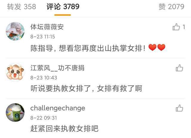 亚洲人成中文字幕在线观看