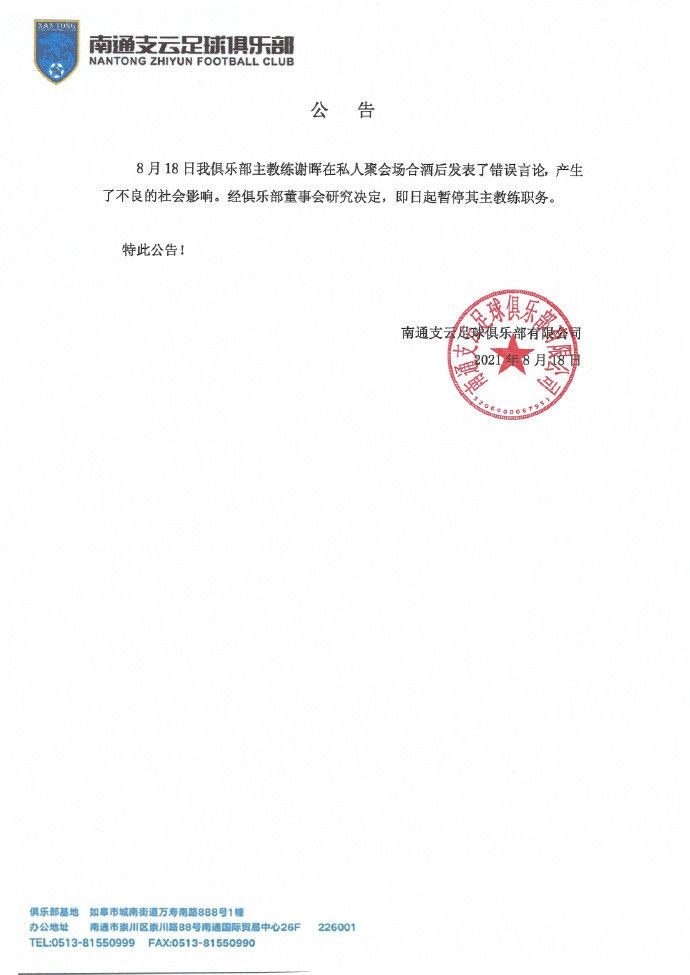 公钟红茶雪糕