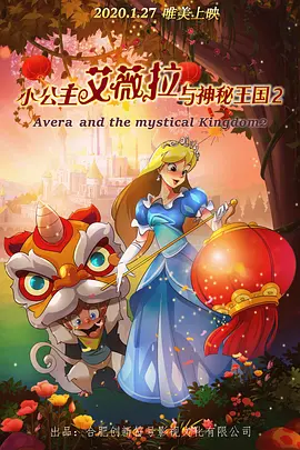 精品三级在线