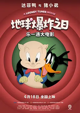 国产一区二区在线不卡