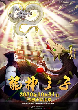 宅男噜噜噜66国产精品免费