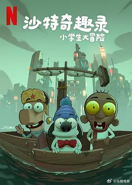 青化砭怎么读