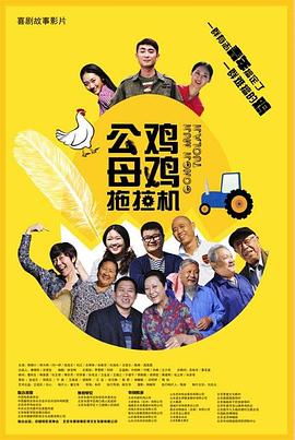 国产高清一区二区三区
