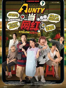 国产欧美精品午夜在线播放