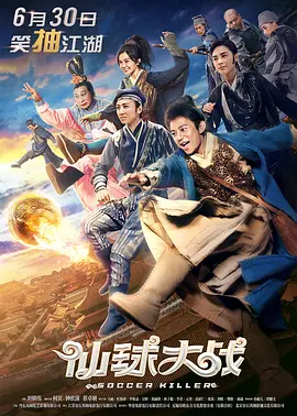国产精品成人久久久久