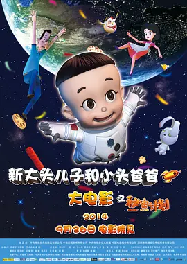 美女扒开尿口让男人桶视频