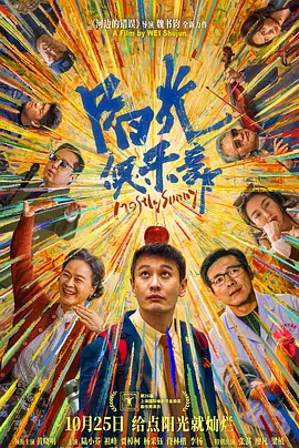 国产亚洲高清一区