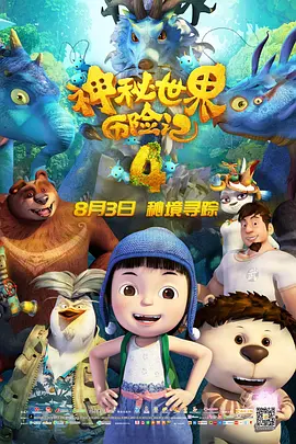 aaa特级毛片