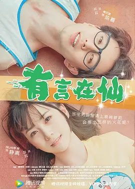 奇米网狠狠网