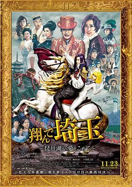 国产山东乱来视频