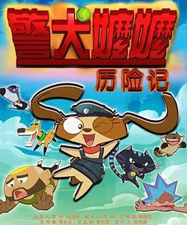 校园激情久久