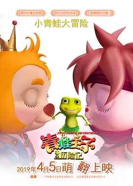 日韩在线视频二区