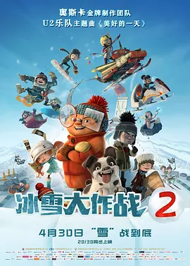 99亚洲精品高清一二区