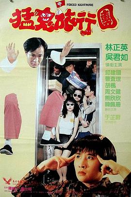 国产日韩综合