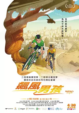 老婆，我错了
