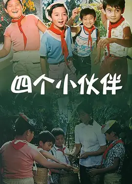 下面一进一出好爽