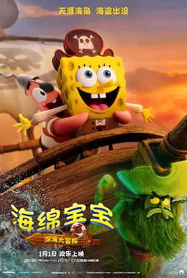 青青草成人免费视频