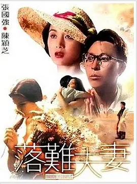 婷婷.com