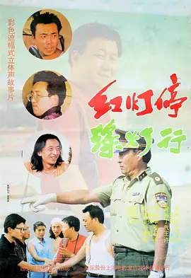 derpixon动画在线观看免费