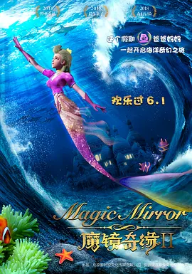 男女啪啪