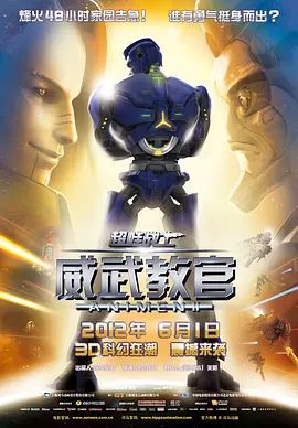 狠狠色噜噜狠狠狠米奇9999