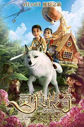 浏览器打开默认全屏