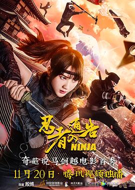 欧美一级毛片片aa视频