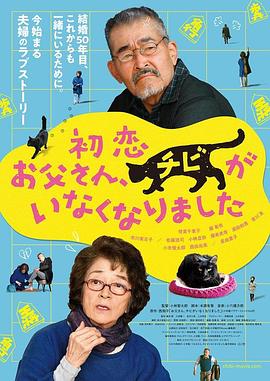 亚洲日韩视频