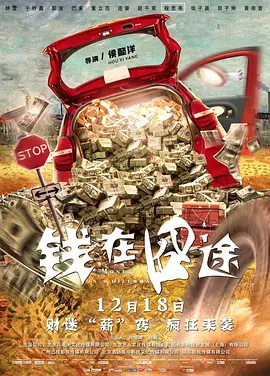 丁香久久