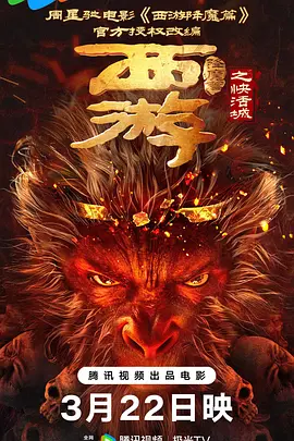 a级黄视频