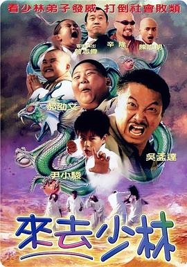 啪啪伊人网