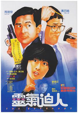 2024年1月1日