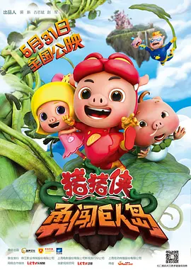 国产精品99久久99久久久看片