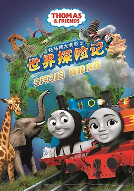 无套白浆