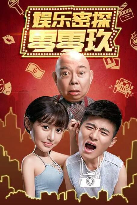 岛国电影在线观看