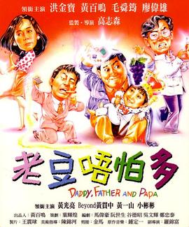 日韩欧免费一区二区三区