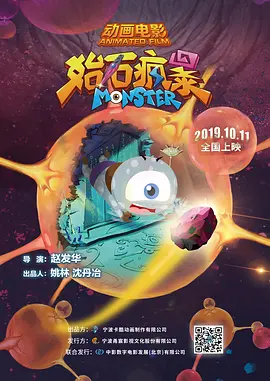 久久天天躁狠狠躁夜夜呲