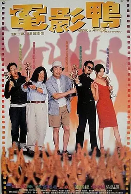 草莓丝瓜视频下载