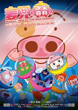 亚洲国产精品福利片在线观看