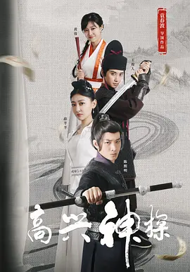 欧美视频不卡一区二区三区