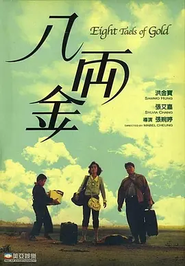 杏吧春暖花开最新址