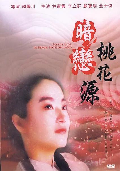 伊人精品网