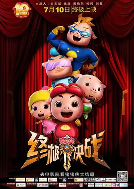 麻豆国产精品