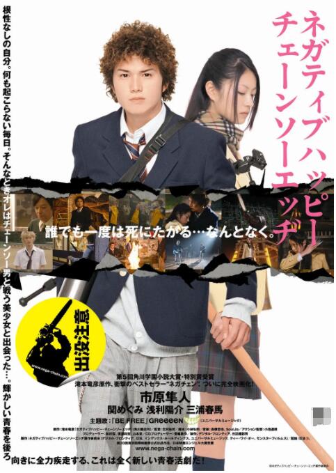 肉动漫3d无遮挡在线观看