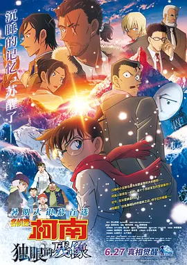 日韩欧美不卡一区二区三区