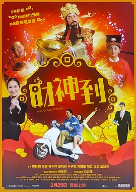 久久久91精品国产一区二区三区