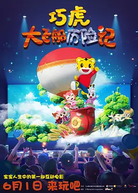 美女被c在线